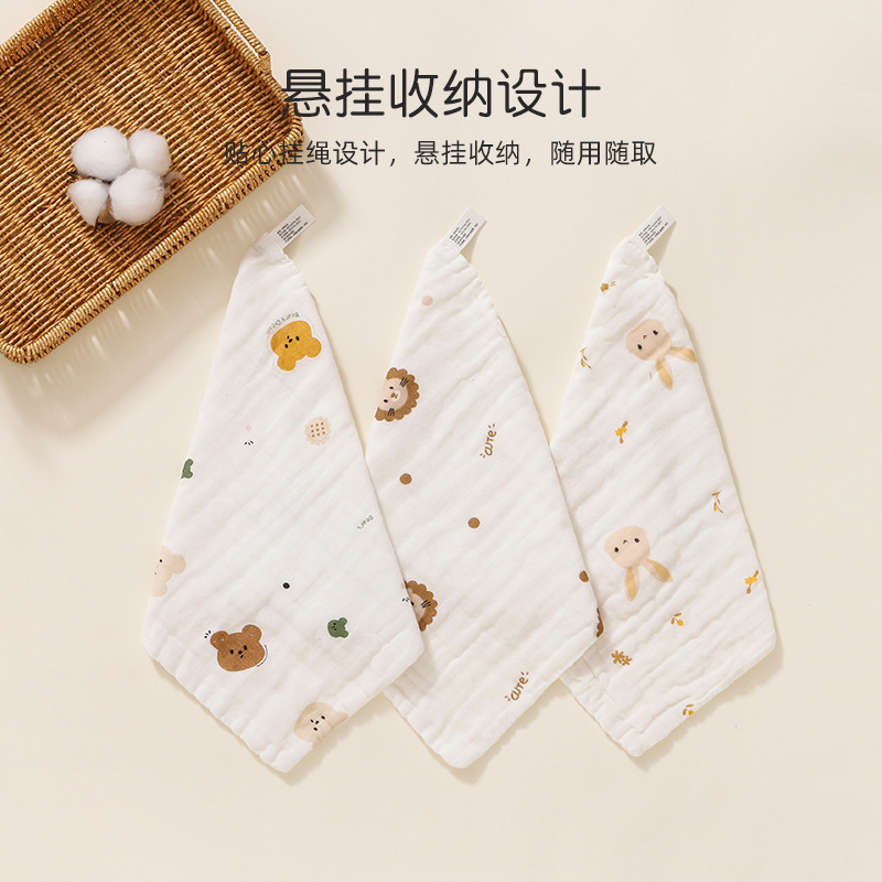 1/5pcs Baby Towel Newborn Long - Home Textiles Face Towel ulasan dan harga
